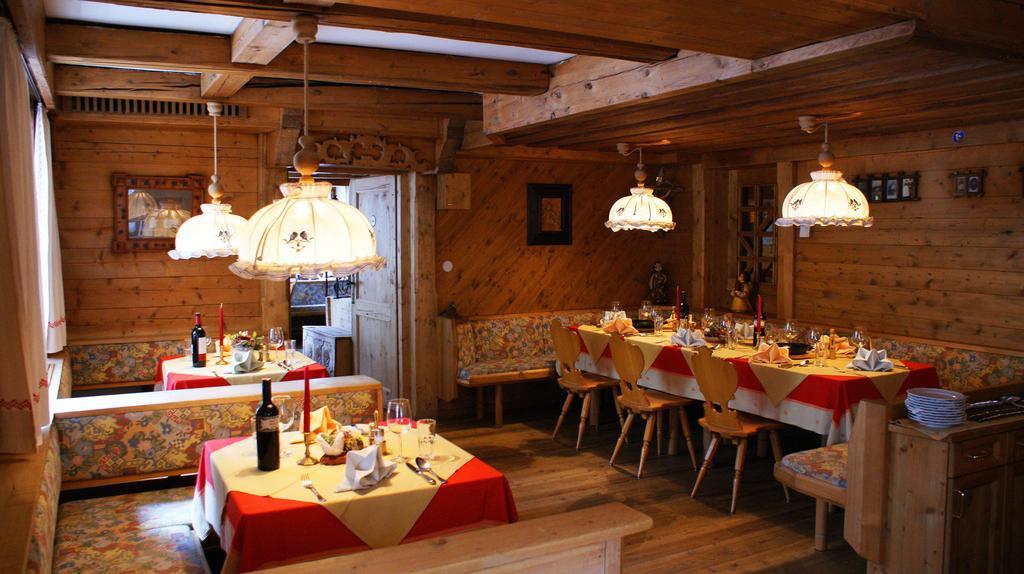 Hotel-Gasthof "Zur Muehle" Kaprun Exterior photo